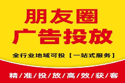 探索sem竞价代运营在中小企业中的运用案例
